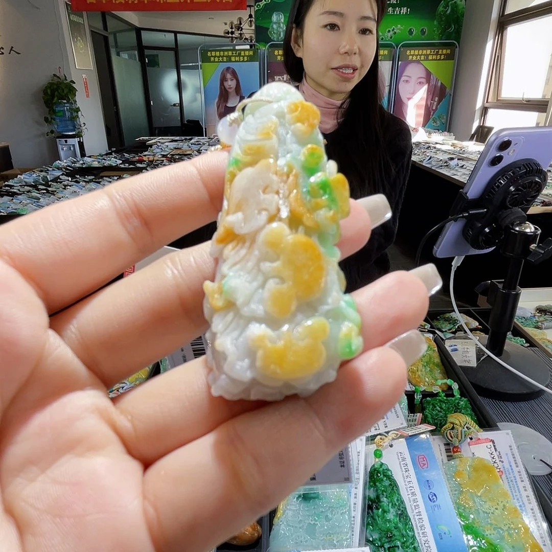 颈饰未镶嵌翡翠一