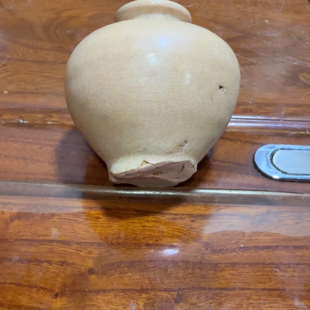 碗瓷瓷瓷瓷瓷瓷瓷瓷