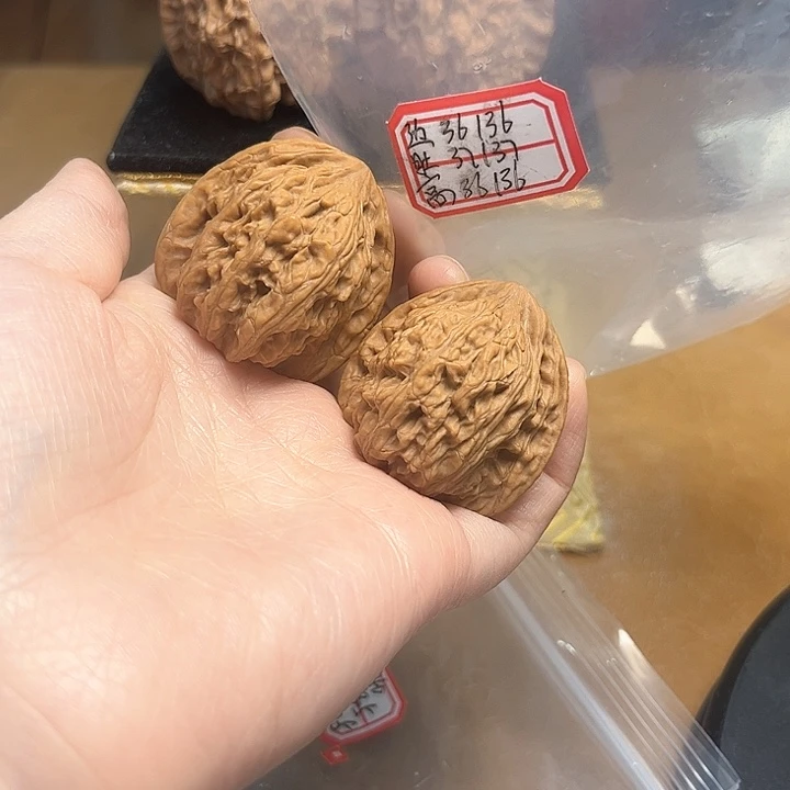 把件文玩核桃密纹狮子头