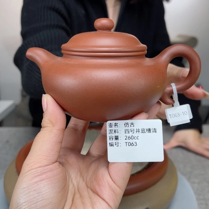 紫砂茶壶紫砂刻绘