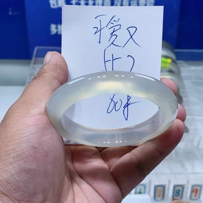 【闪购商品】玛瑙/玉髓手镯未镶嵌可***趣