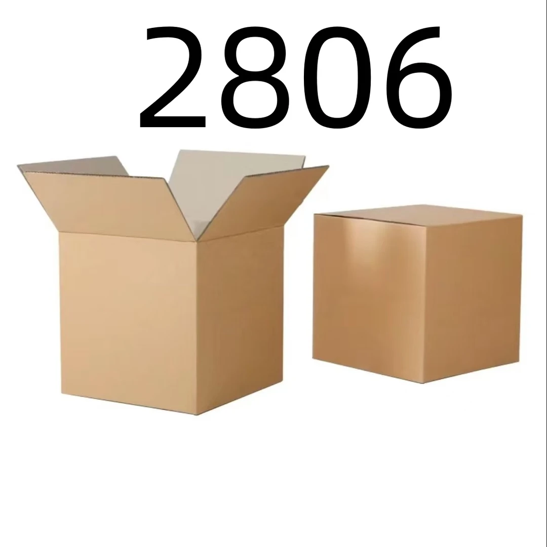 99新  【按照主播讲解下单】2806 编号纸箱 3C数码家用百货桌面摆件
