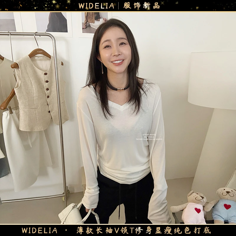 widelia陈魅儿2025春夏新款 薄款长袖V领T修身显瘦纯色打底702825