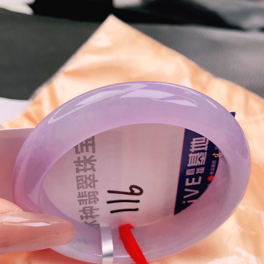 翡翠未镶嵌手镯缅甸天然a货翡翠
