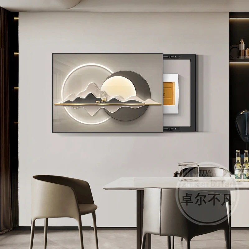 背有靠山电表箱装饰画轻奢餐厅配电箱挂画简约开关电闸盒遮挡壁画