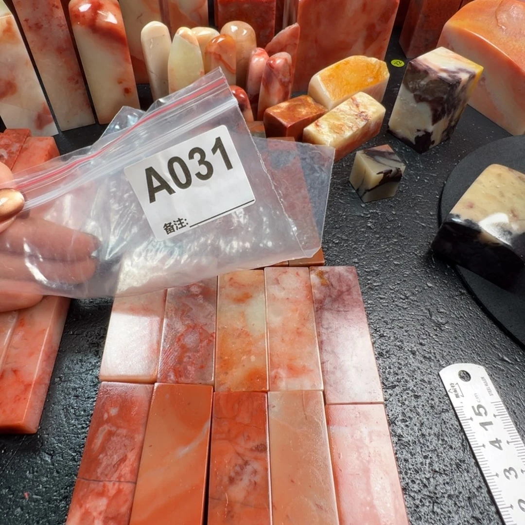 靠***～老挝石印石老挝石