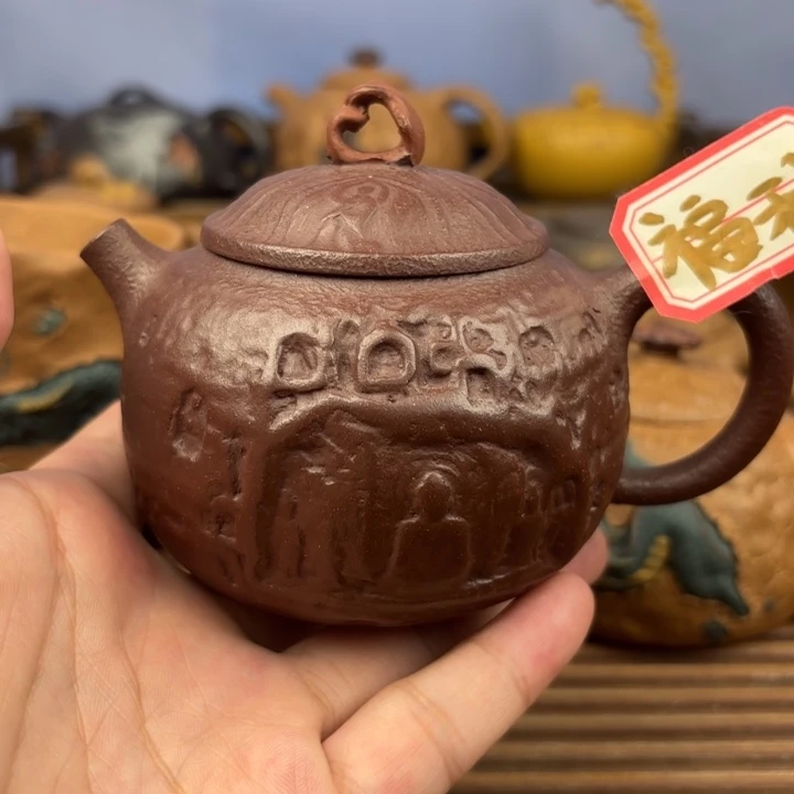 茶壶紫砂龙门石窟原矿老紫泥200c