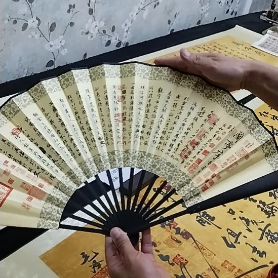 书法绢布折扇绢布折扇绢布折扇