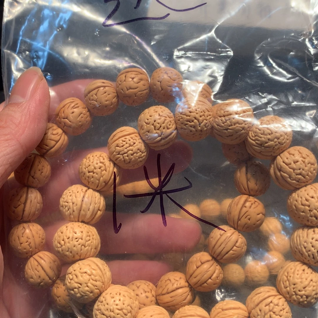 苏***烈福利手串十一链接