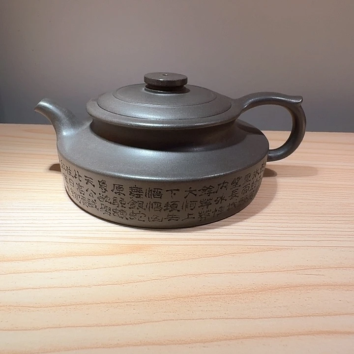 茶壶紫砂宜兴原矿手工紫砂壶