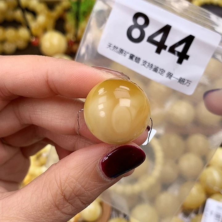 琥珀未镶嵌珠宝奇石21.8