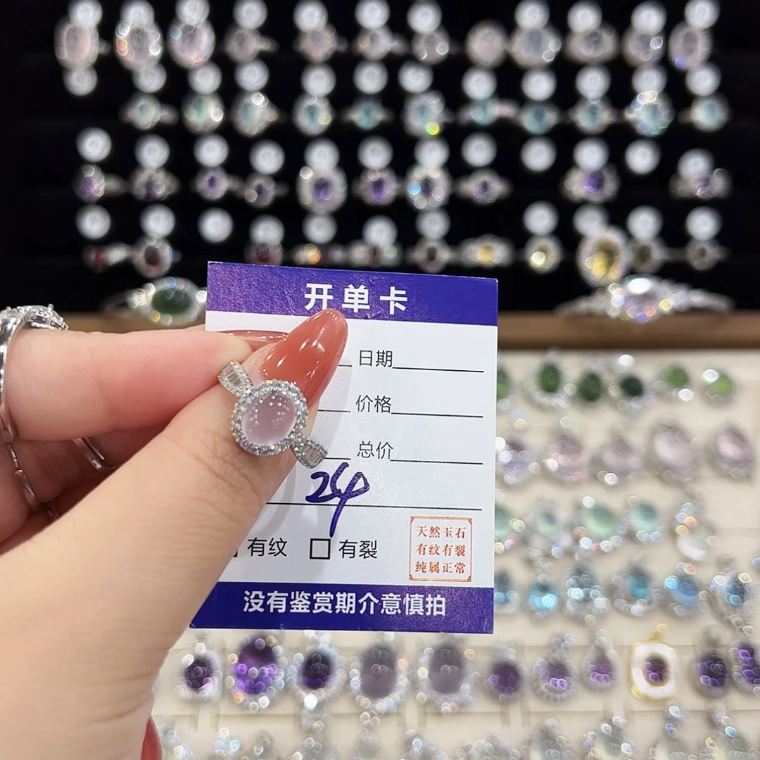 班***长银S925镶嵌戒指萤石
