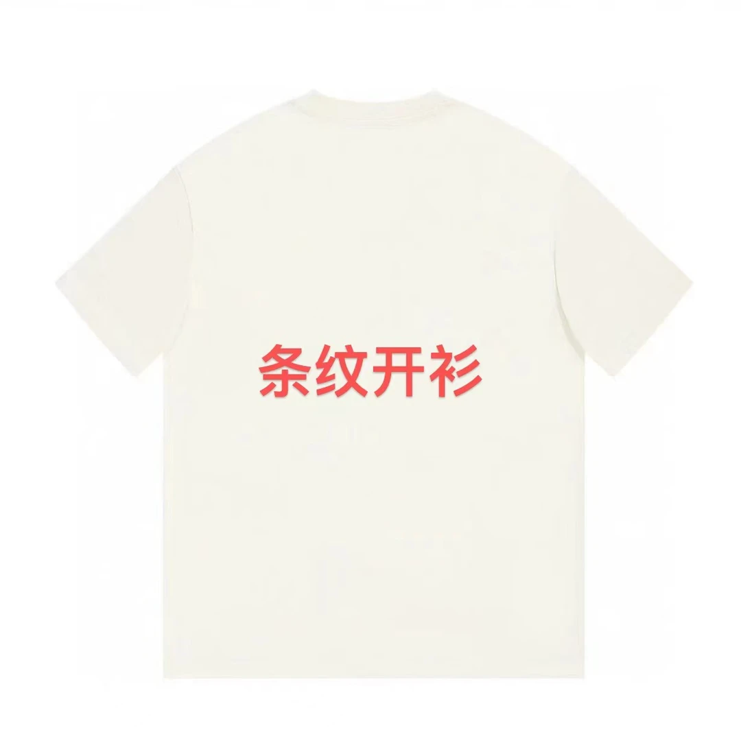 ML·沈闹闹 条纹对格宽松休闲百搭针织毛衣开衫-D001