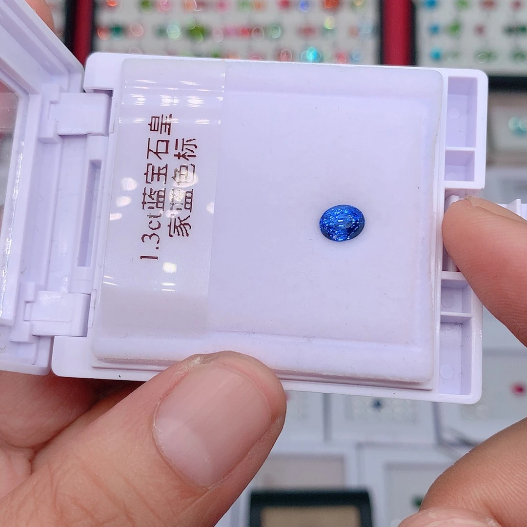 蓝宝石裸石未镶嵌1.3ct