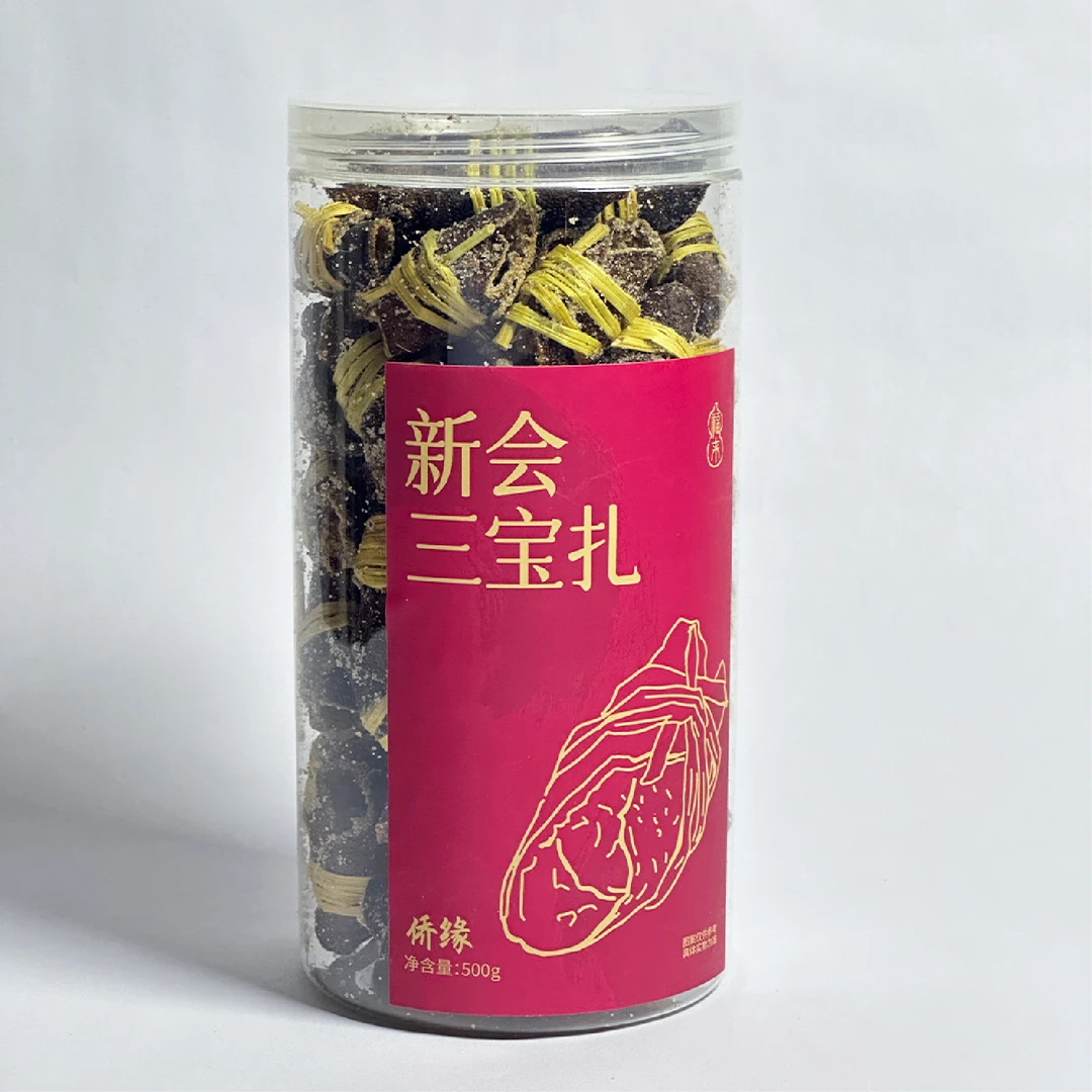 侨缘汇新会陈皮咸榄代用茶500g罐装耐泡茶甄选传统广东特产三宝扎
