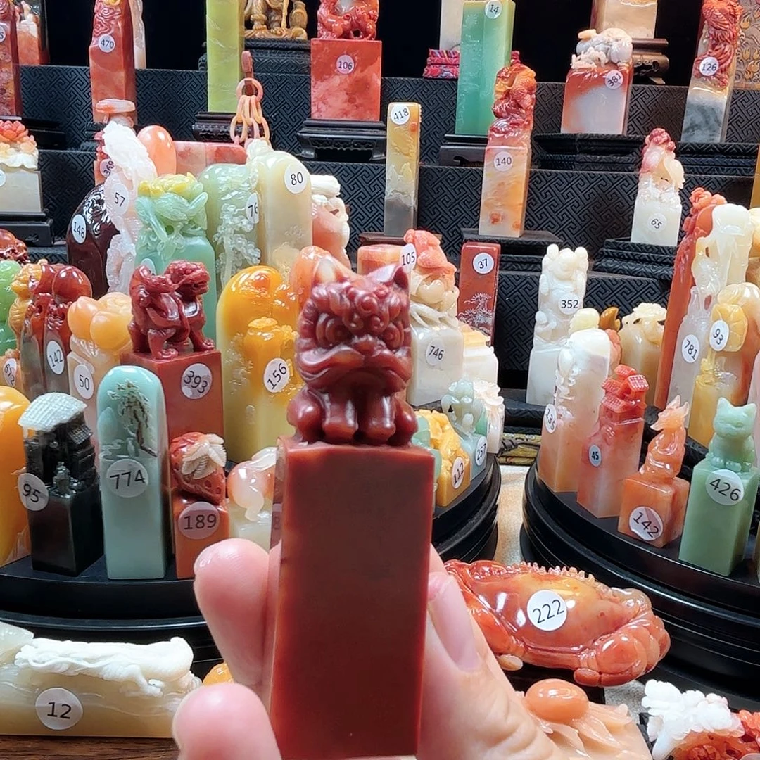 寿山石其他醒狮印章