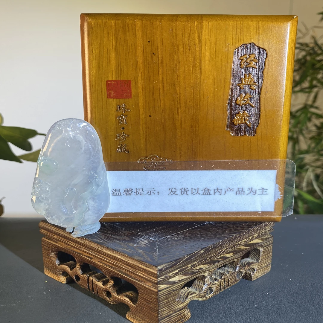 JTA31-256  H天然缅甸翡翠A货