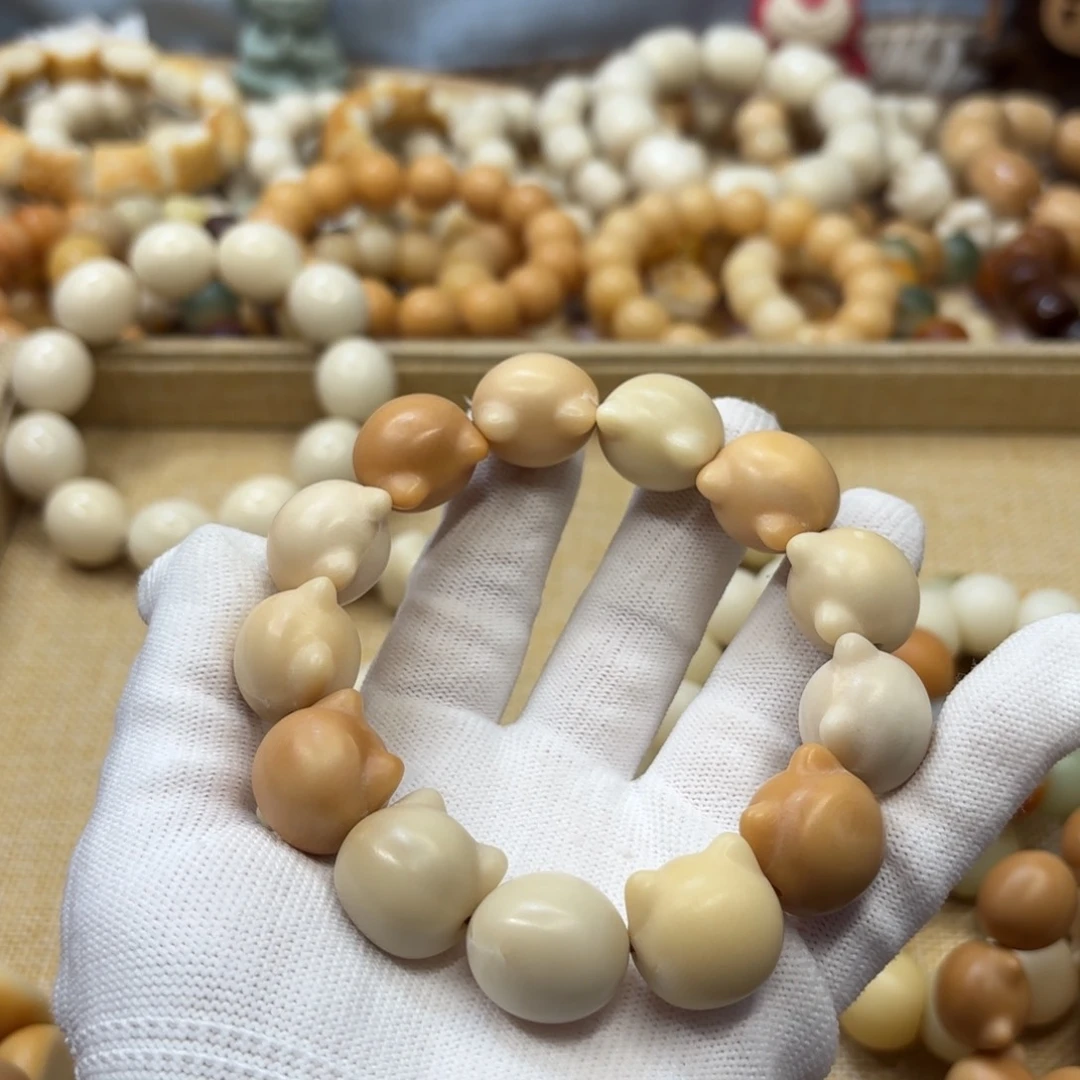 菩提根/象牙果吊坠19干磨瑕疵牙果猫头972