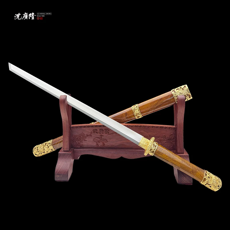 龙泉沈广隆-盛世乾坤刀 金丝楠 黄铜镀金 陨铁 宝剑 未开刃