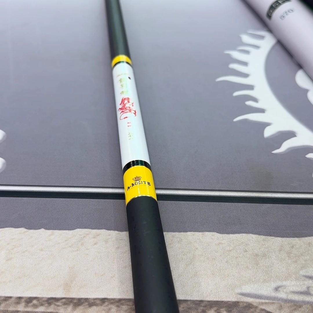 碳素1.8m以下龙影鲤6.3米一支