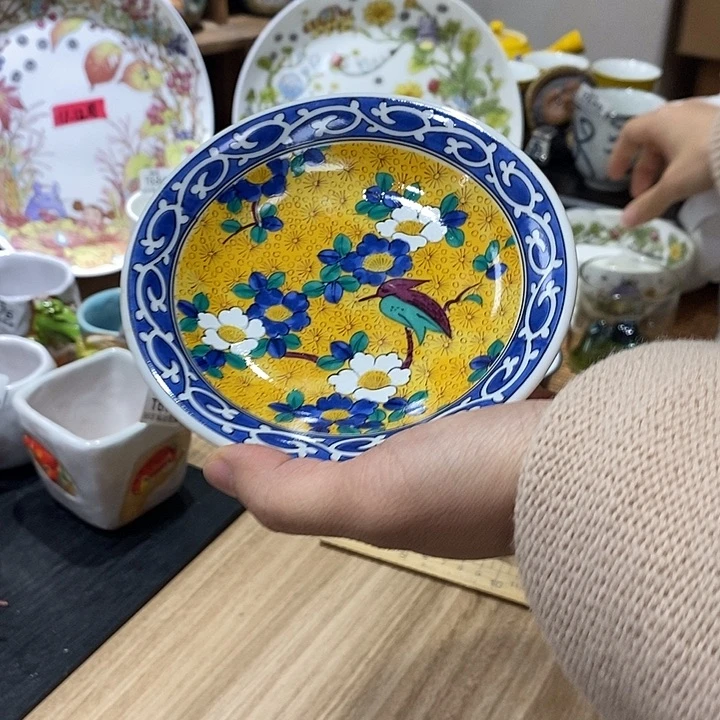 瓷片满38包邮，编号：657