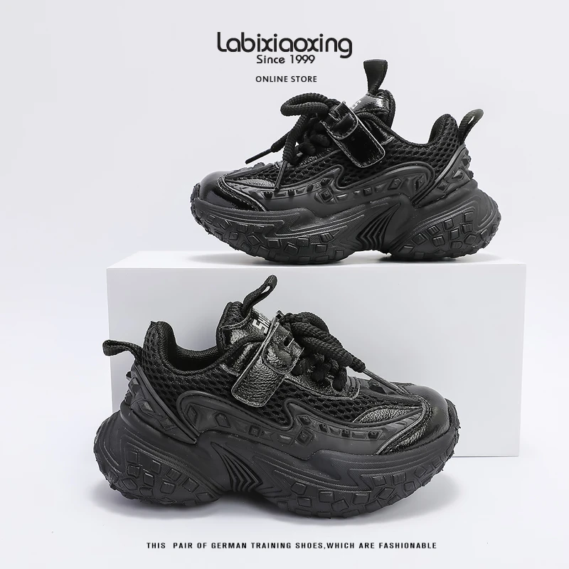 四季新款男女老爹鞋运动鞋校园潮流舒适百搭