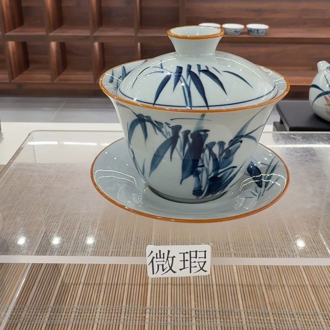 釉下手绘茶具微瑕