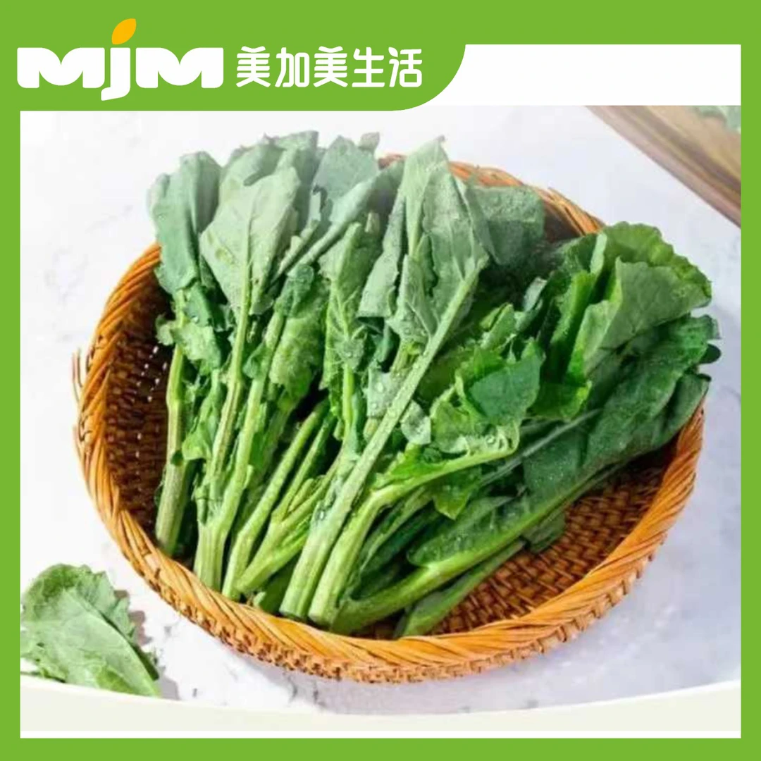 【500g±20g/份】板蓝根菜心