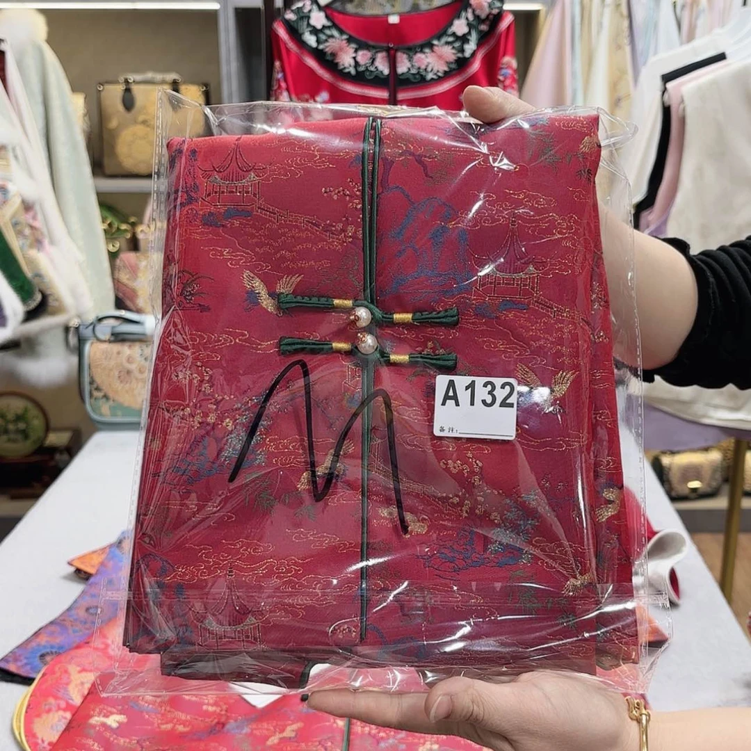 【闪购商品】瓷片胡*回家姐姐看妈妈密密麻麻