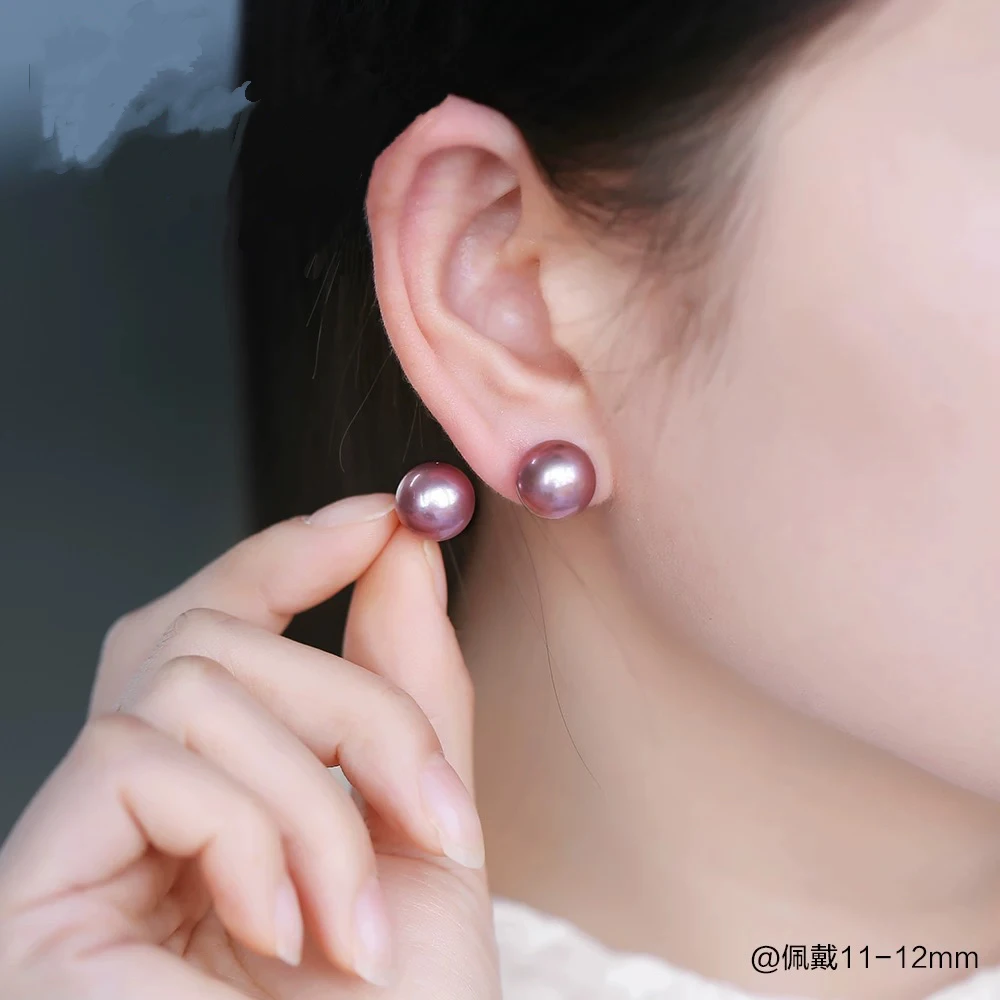天然淡水【赤灵】紫色珍珠时尚S925银耳钉1-12mm-ESA137