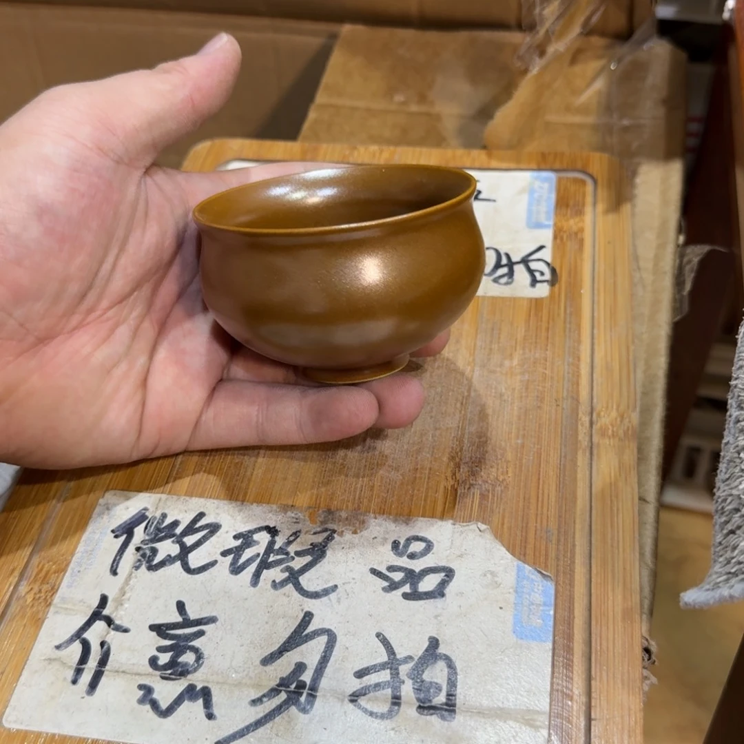 微瑕疵介意勿拍陶瓷器皿E431
