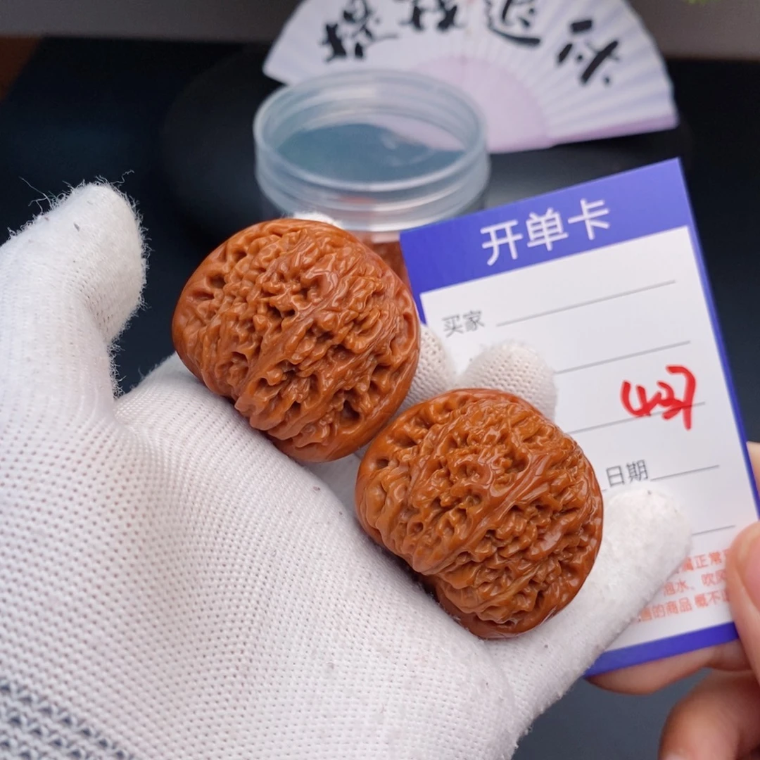 文玩核桃把件40南疆石437