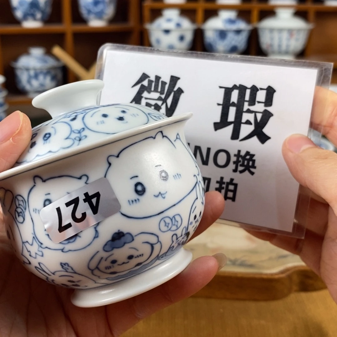 瓷片景德镇陶瓷手绘茶器427