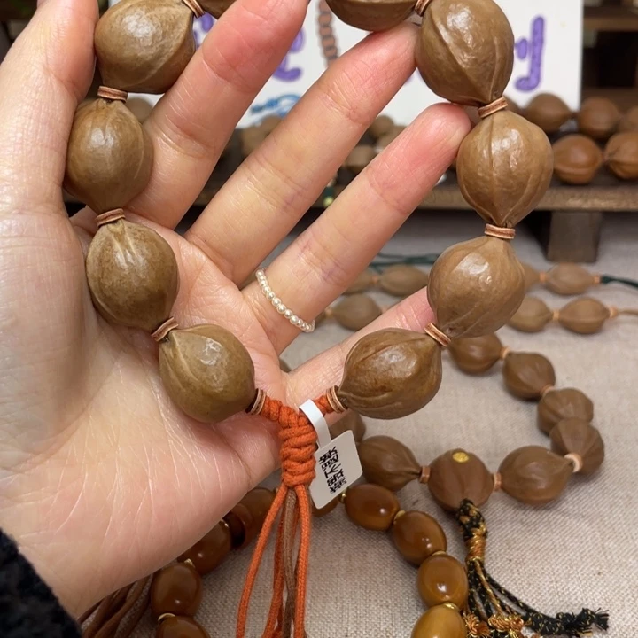 手串/手链橄榄核梅林铁核20.25大➕