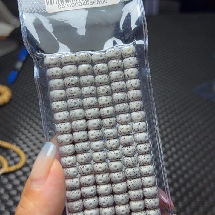 星月菩提手串0531星月8桶不足尺