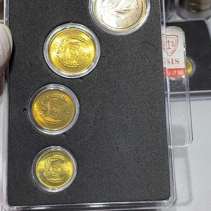 其他普通金属81长城币一套四枚0008