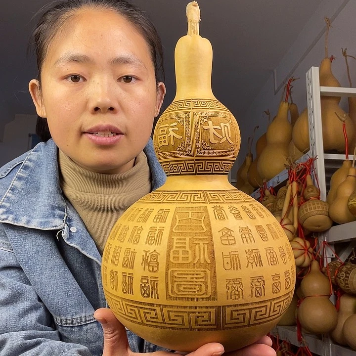 天然葫芦一物一图看图片发货