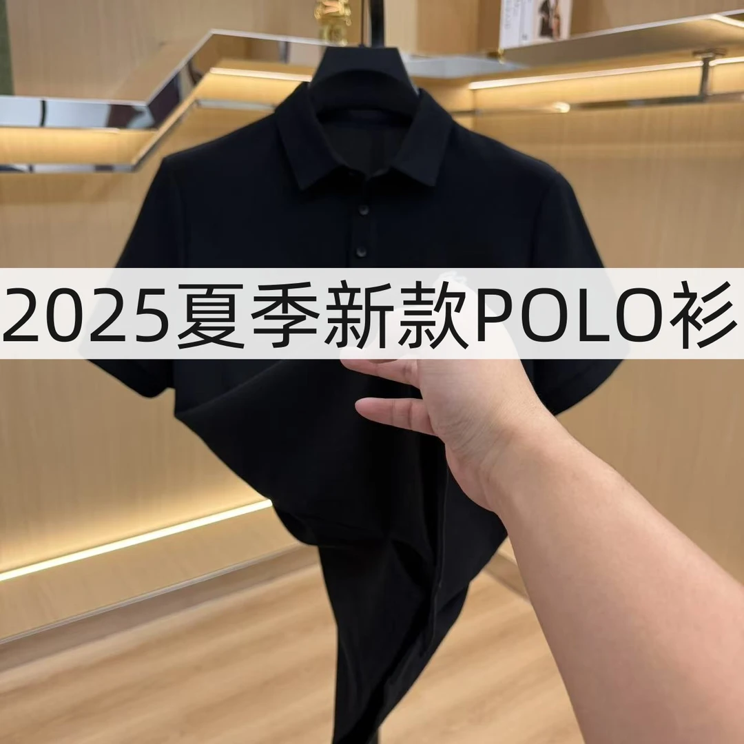 JJ-D-25269夏季新款短袖polo衫翻领纯色上衣男装轻奢06-30