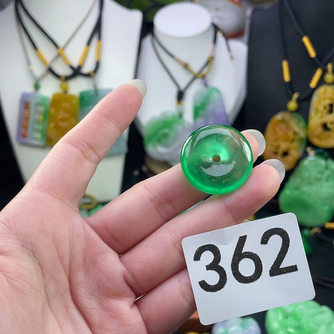 吊坠(赠链)未镶嵌翡翠