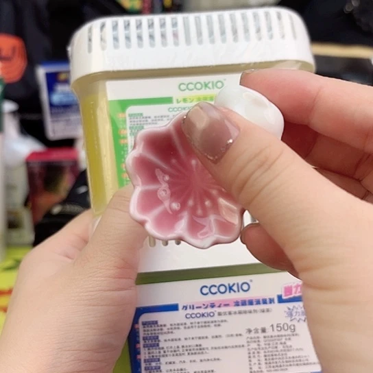 瓷片瓷自用品质生活