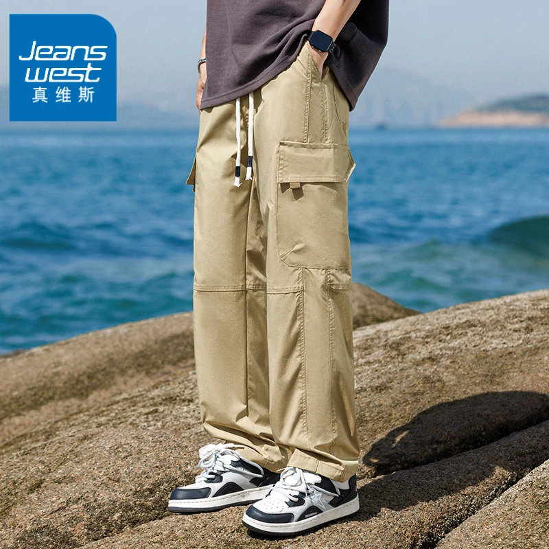 真维斯米白色休闲裤男士冰丝长裤子秋季直筒裤学生宽松工装裤秋款