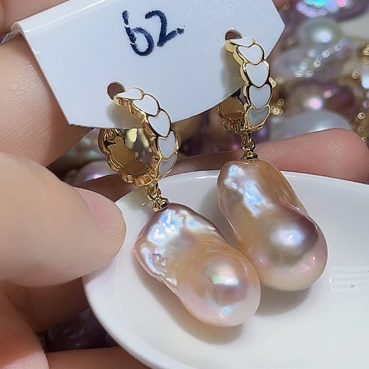 未镶嵌耳饰淡水珍珠