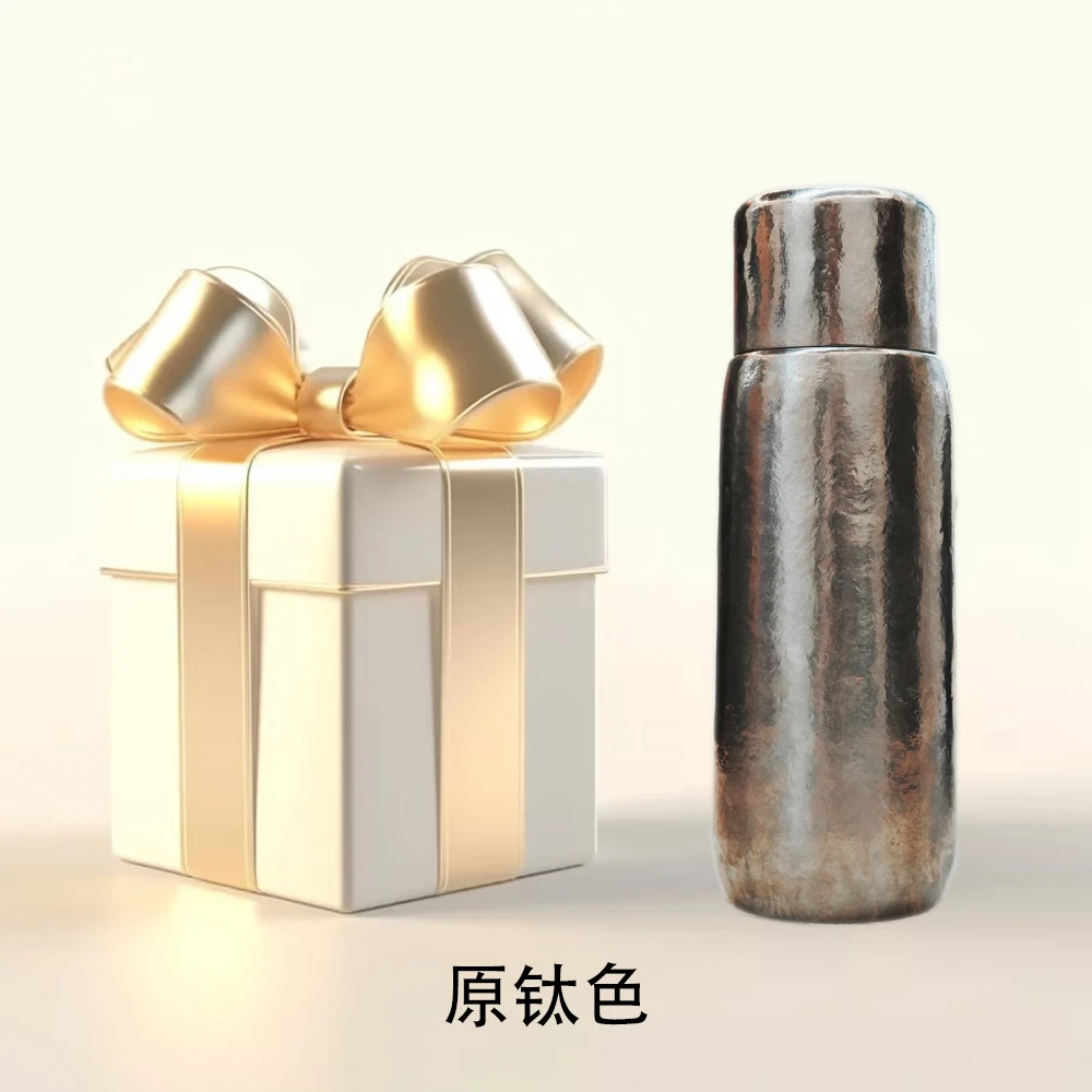 三克龙珠+钛杯组合 普洱生茶