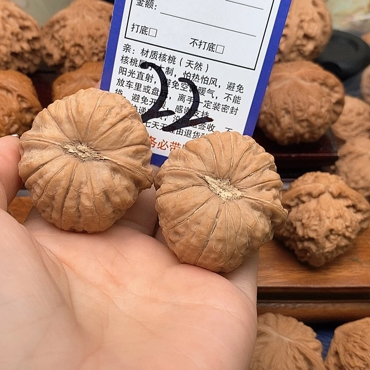 吊坠桃核南瓜敦狮子头43