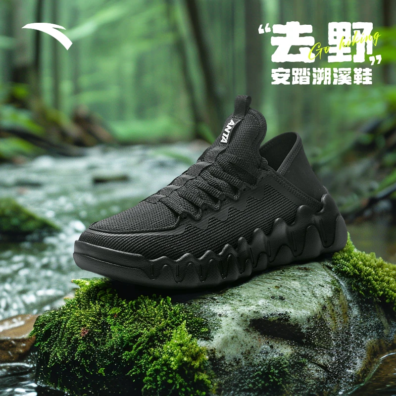 安踏溯溪健步鞋男秋季新款透气室内健身鞋综训运动鞋子112426602