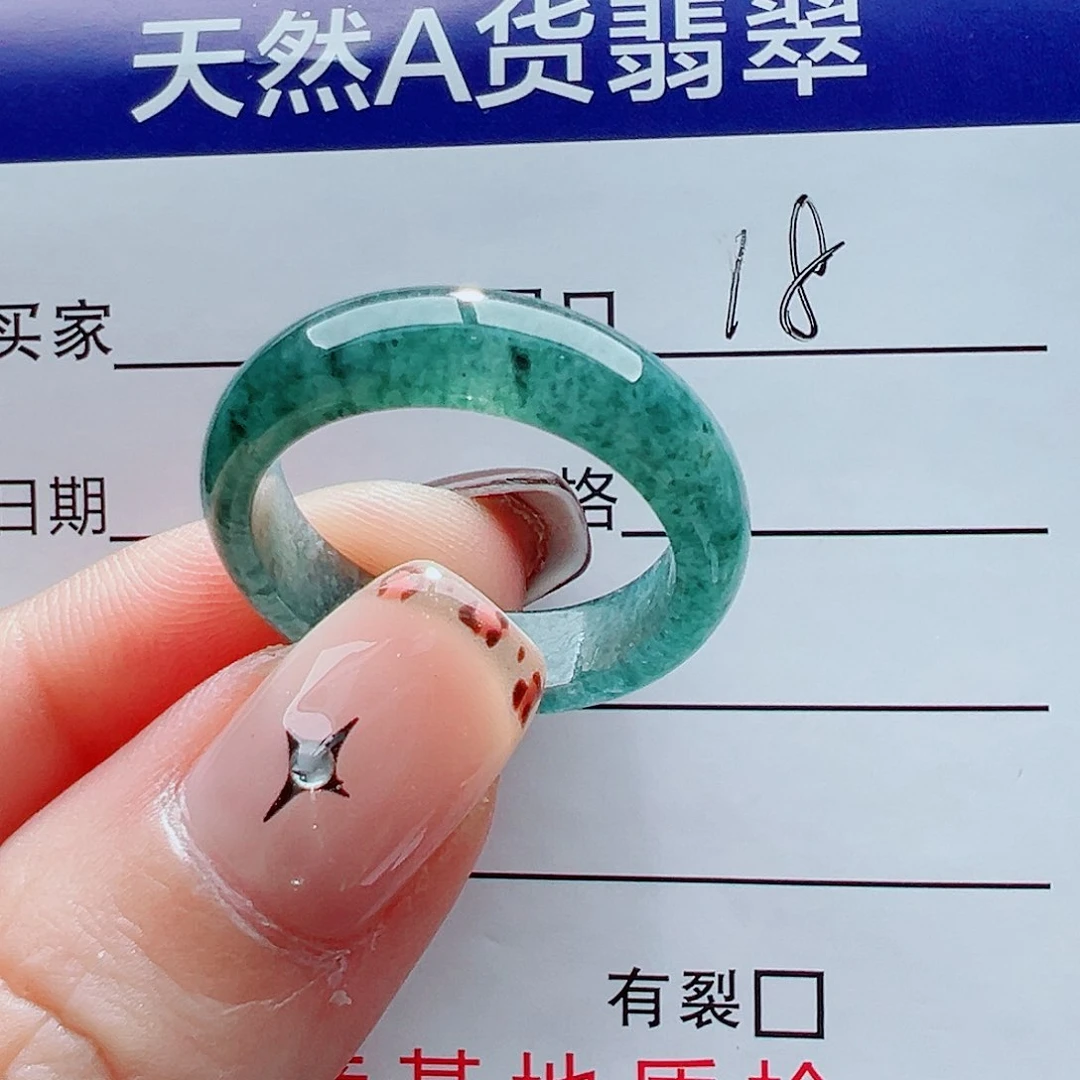 未镶嵌戒指翡翠戒圈