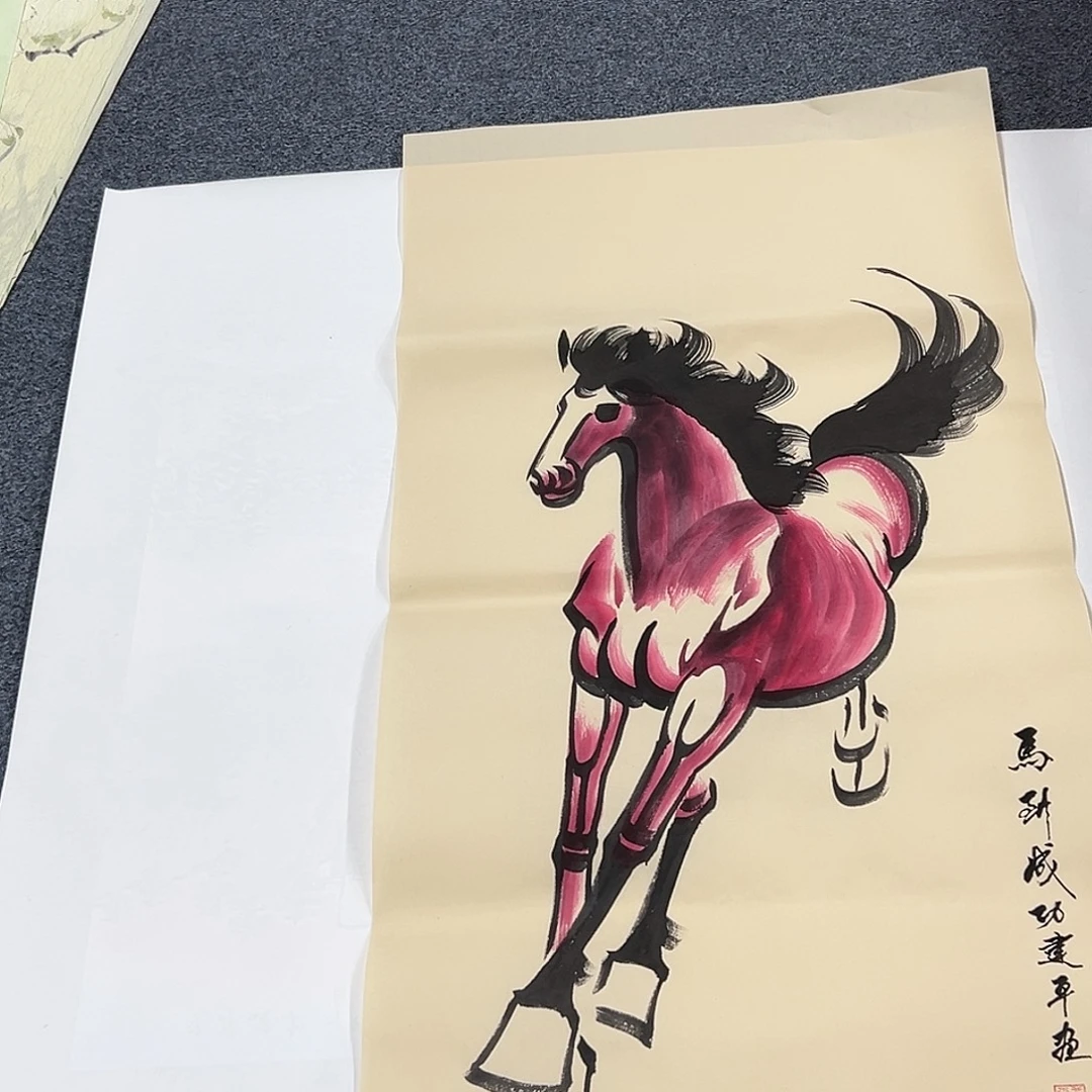 国画M精品书画作品