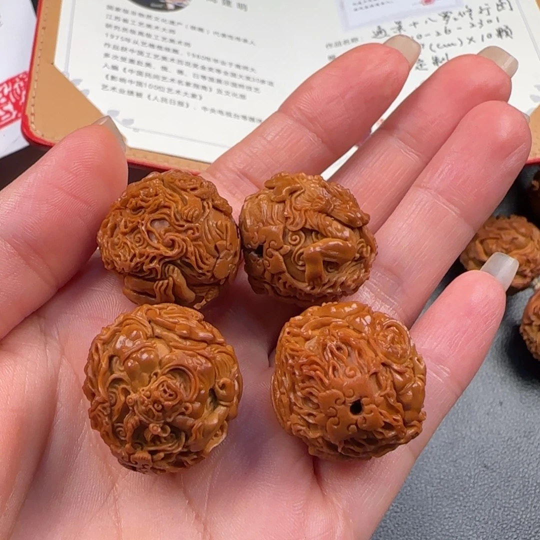 手串/手链橄榄核草***空