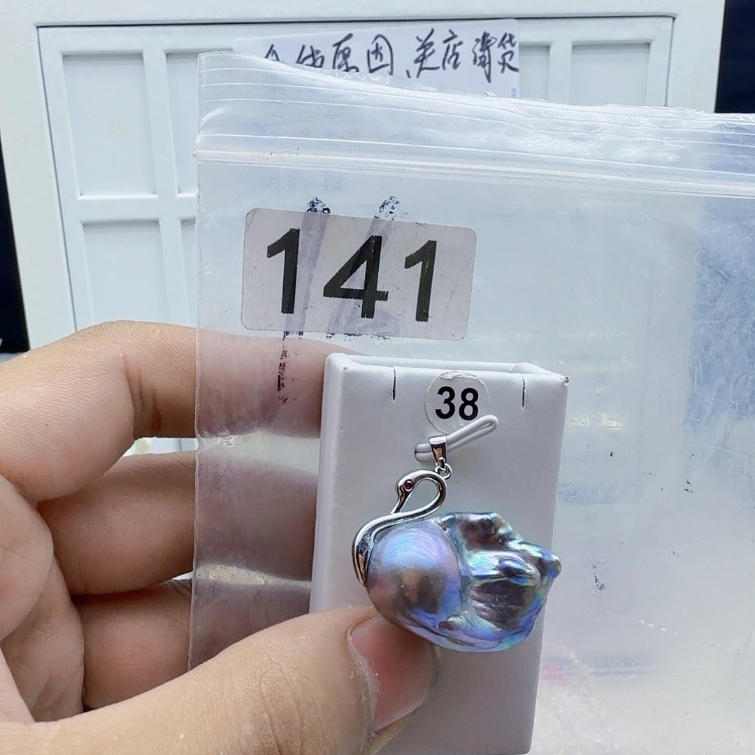 淡水珍珠颈饰合金