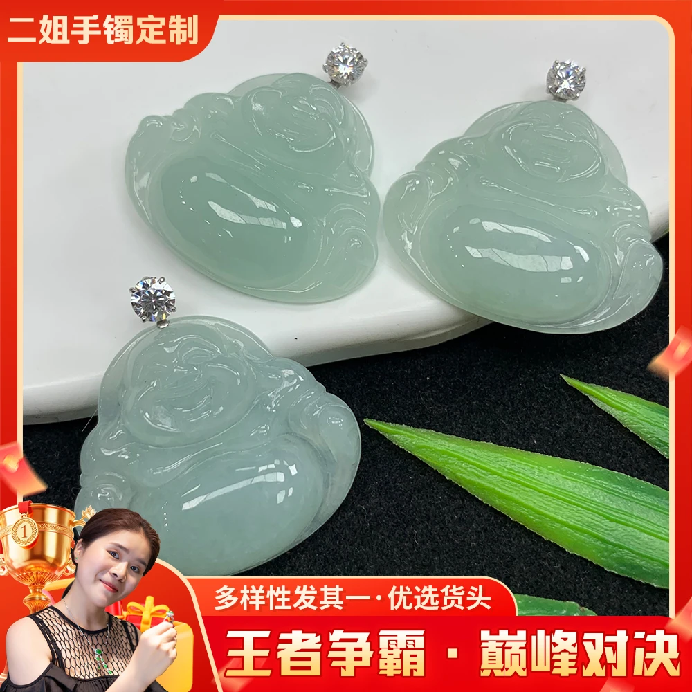 【巅峰对决】翡翠18K浅绿佛公FL11@多样性发其一CP配绳